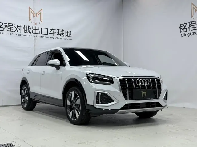 Audi Q2L — Фото автомобиля 3