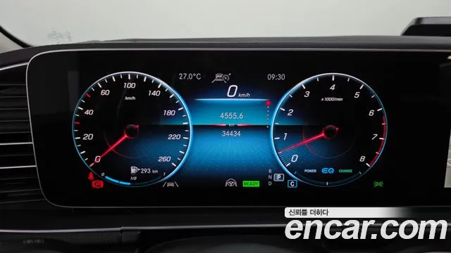 Mercedes-Benz GLE-Class W167 — Фото автомобиля 11