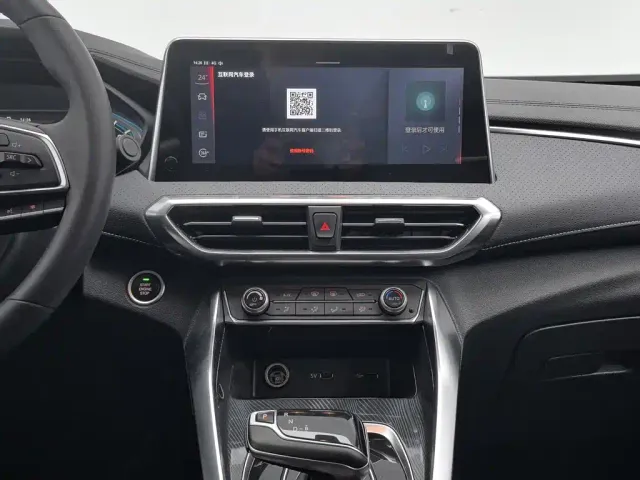 Maxus Dajia 5 — Фото автомобиля 12