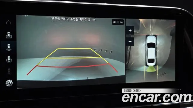 Hyundai Grandeur (New) Hybrid — Фото автомобиля 21