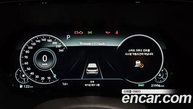Hyundai Palisade Palisade Дизель 2.2 4WD — Фото автомобиля 8