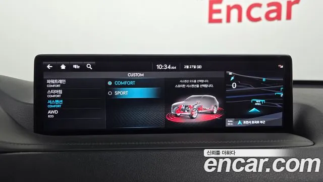 Genesis GV80 2.5T Бензин AWD — Фото автомобиля 17