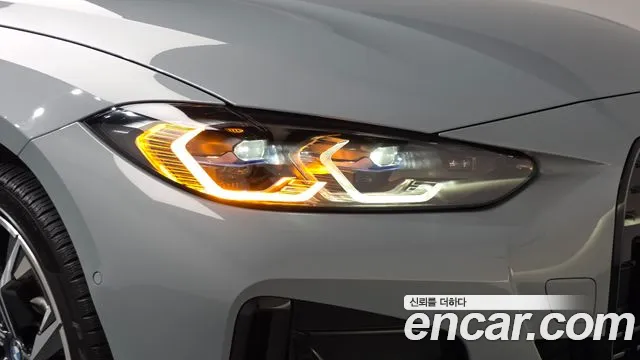 BMW i4 — Фото автомобиля 7