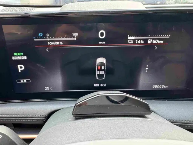 Nissan Ariya — Фото автомобиля 16