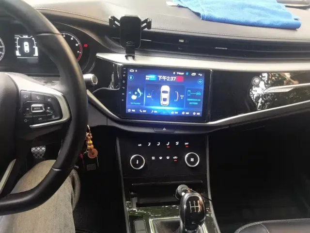 Chery Arrizo 5 — Фото автомобиля 5