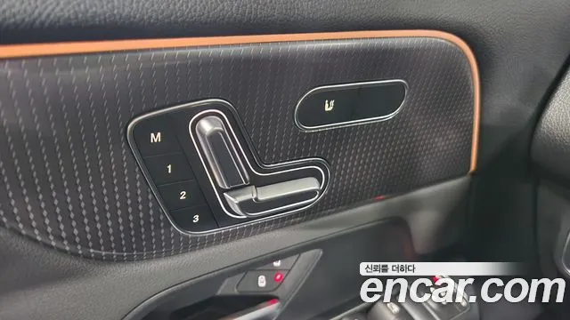 Mercedes-Benz EQB — Фото автомобиля 17