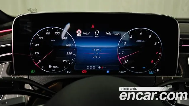 Mercedes-Benz E-Class W214 — Фото автомобиля 11