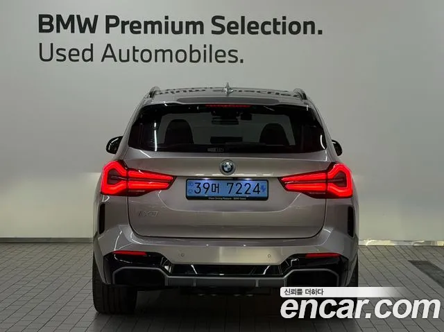 BMW iX3 — Фото автомобиля 3