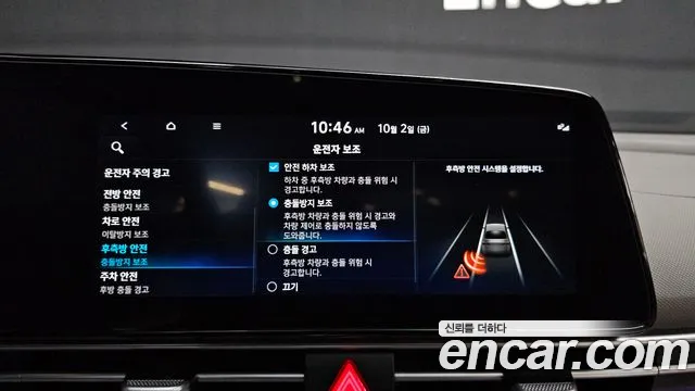Hyundai Avante CN7 — Фото автомобиля 22
