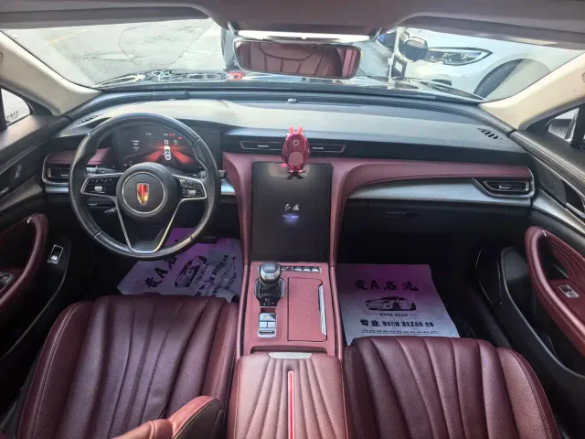 Hongqi H5 — Фото автомобиля 6
