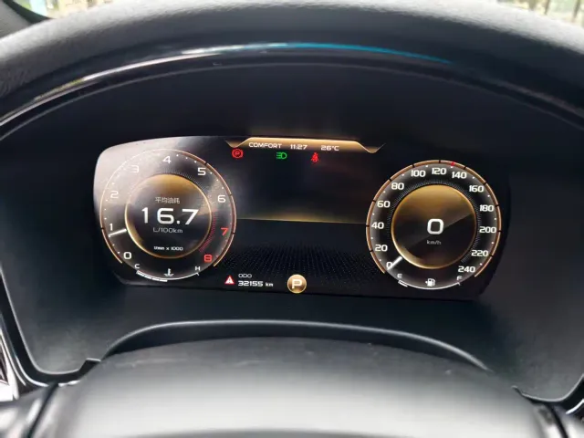 Geely Borui — Фото автомобиля 7