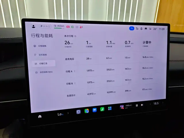 Xiaomi SU7 — Фото автомобиля 15
