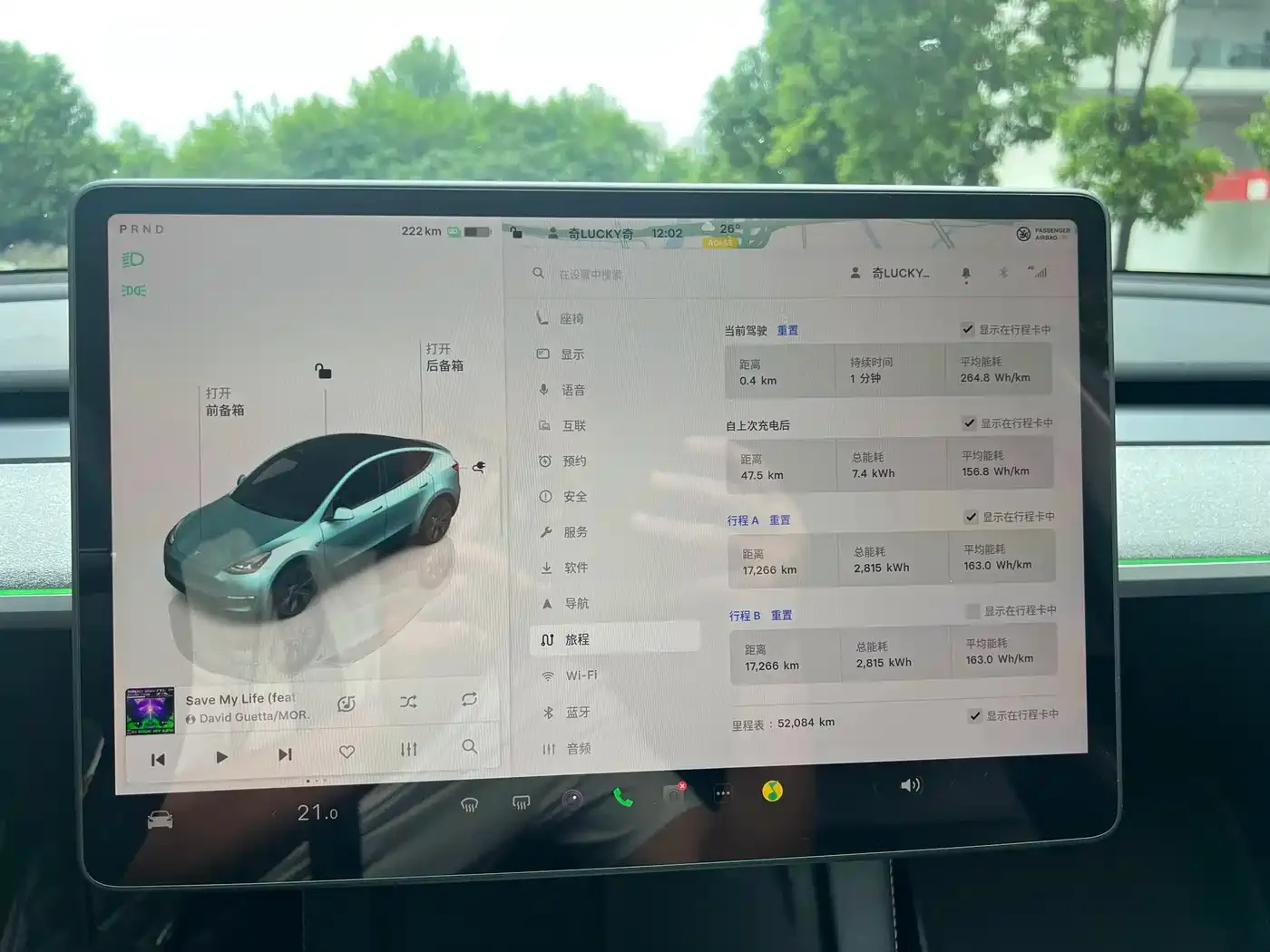 Tesla Model Y 2024 Rear-Wheel Drive Version — Фото автомобиля 14