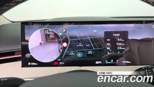Genesis GV70 2.5T Бензин AWD — Фото автомобиля 8