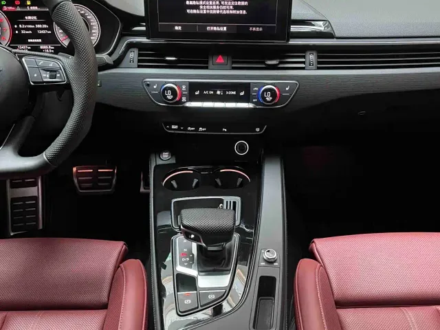 Audi A4L — Фото автомобиля 7