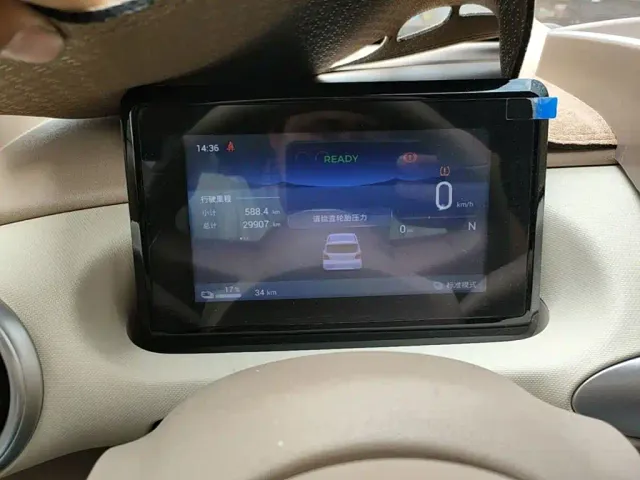 Wuling Hongguang Mini EV — Фото автомобиля 11