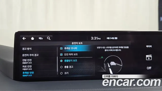Genesis GV80 2.5T Бензин 2WD — Фото автомобиля 30