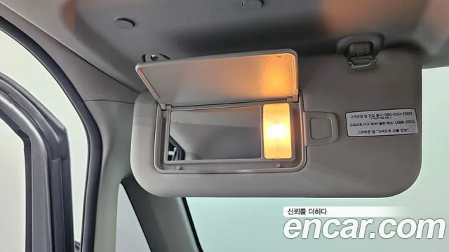 Kia RAY — Фото автомобиля 15