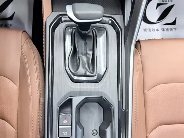 Geely Vision X6 — Фото автомобиля 17