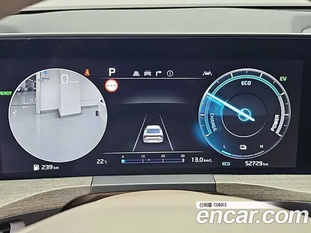 Kia K8 K8 Hybrid — Фото автомобиля 6