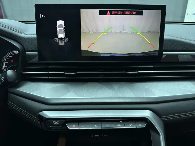 Geely Vision X6 — Фото автомобиля 14