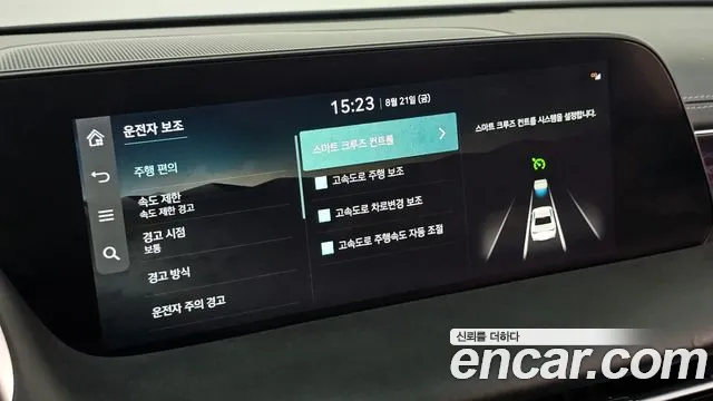 Genesis G90 Бензин 3.5 турбо AWD — Фото автомобиля 16