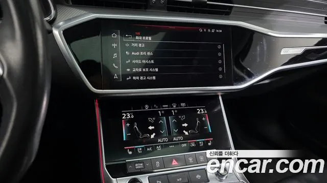Audi A6 — Фото автомобиля 14