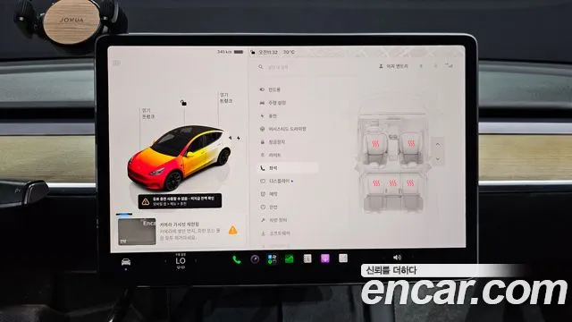 Tesla Model Y — Фото автомобиля 15