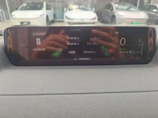 Honda Dongfeng S7 — Фото автомобиля 11