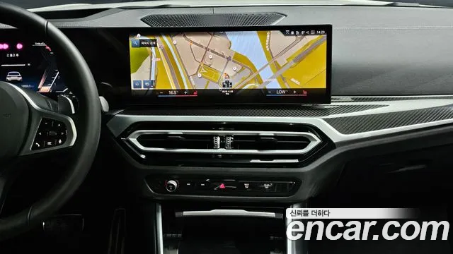BMW 3-Series 3 серия (G20) M340i xDrive Touring Pro — Фото автомобиля 15