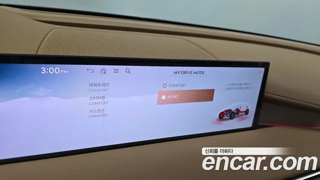 Genesis G80 RG3 — Фото автомобиля 28