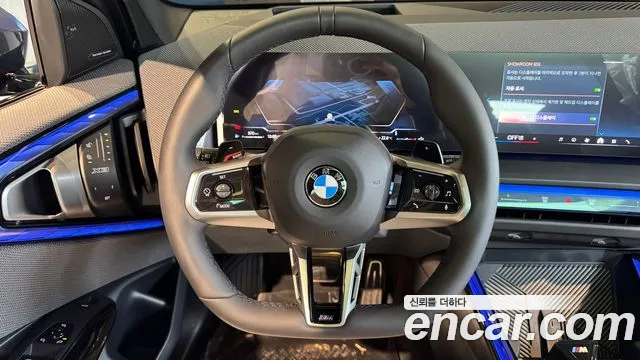 BMW X3 G45 — Фото автомобиля 13
