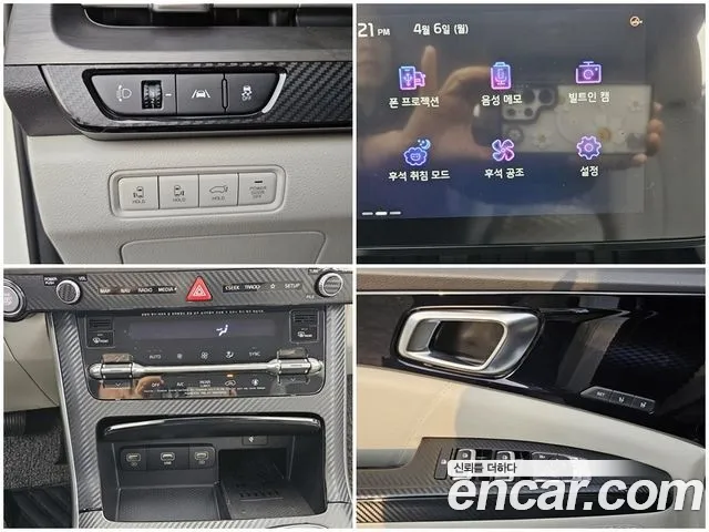 Kia Canival Carnival 4 поколение Бензин 7 мест Signature — Фото автомобиля 15