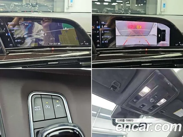 Cadillac Escalade 5th Gen — Фото автомобиля 17
