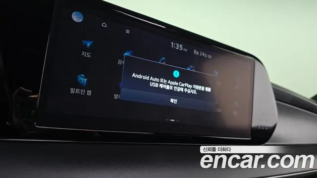 Hyundai Palisade The New Palisade Дизель 2.2 4WD — Фото автомобиля 23