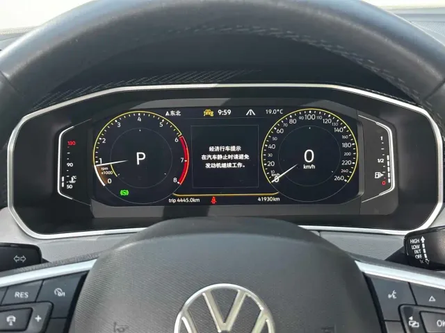Volkswagen Tayron — Фото автомобиля 17