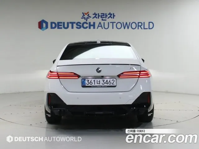 BMW 5-Series — Фото автомобиля 4