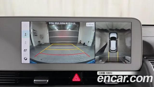 Hyundai Ioniq5 Ioniq5 Long Range AWD — Фото автомобиля 14
