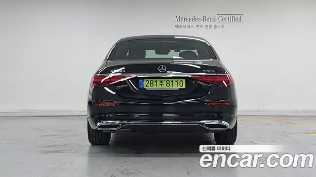 Mercedes-Benz S-Class W223 — Фото автомобиля 4