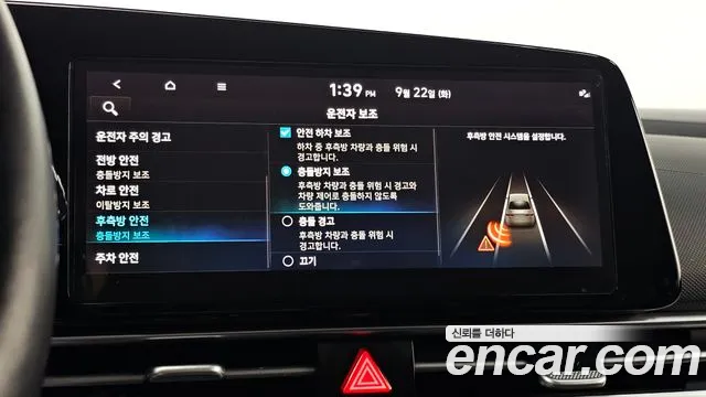 Hyundai Avante CN7 — Фото автомобиля 15