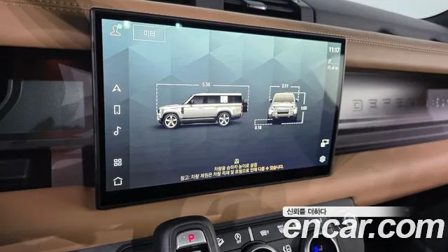 Land Rover Defender — Фото автомобиля 14