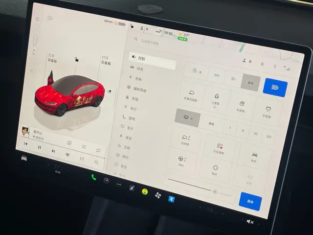 Tesla Model 3 — Фото автомобиля 12