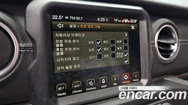 Jeep Wrangler Wrangler (JL) — Фото автомобиля 16