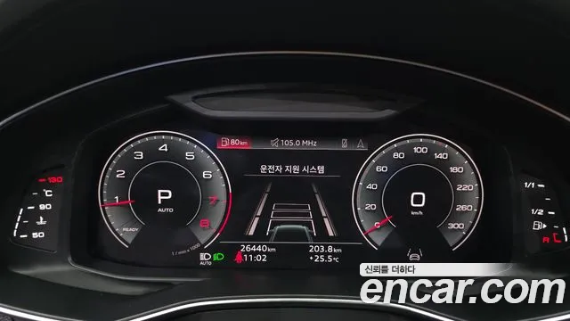Audi A6 C8 — Фото автомобиля 8
