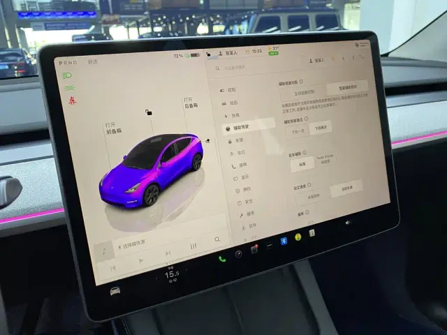 Tesla Model Y — Фото автомобиля 21