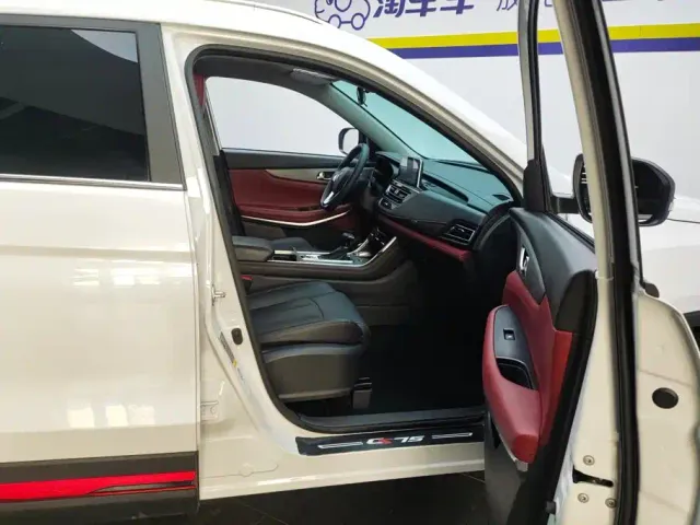Changan CS75 — Фото автомобиля 8