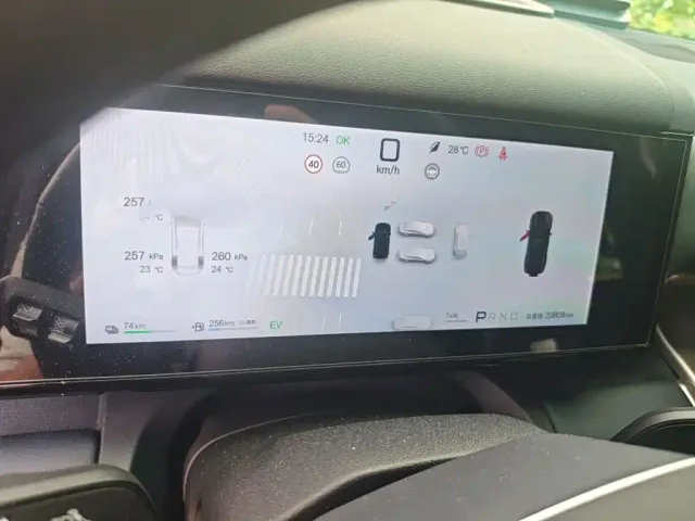 BYD FangChengBao Titanium 7 — Фото автомобиля 3