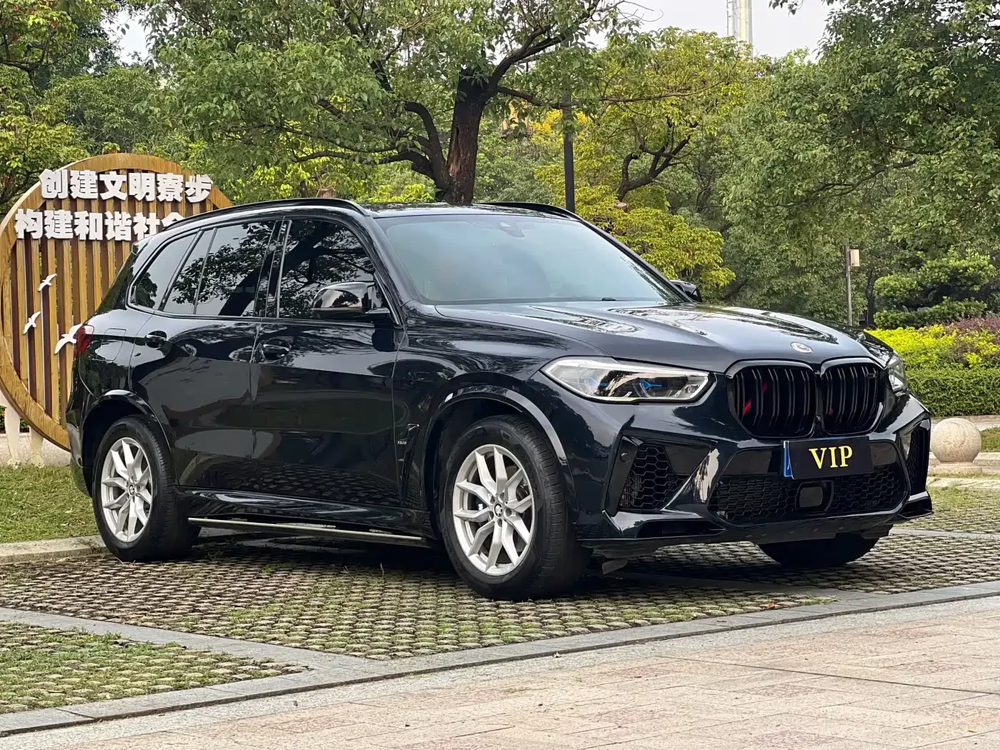 BMW BMW X5 (Import) 2021 Facelift xDrive40i M Sport Package — Фото автомобиля 4