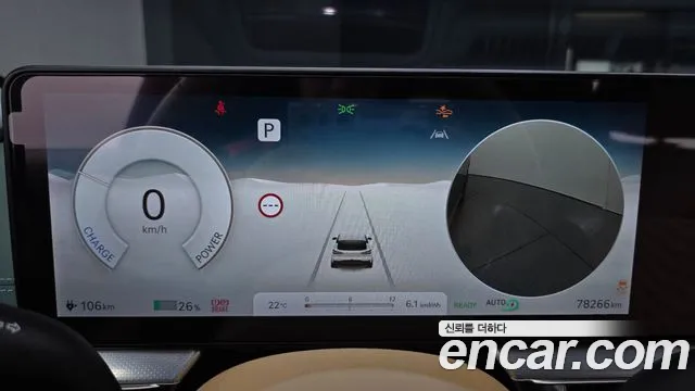 Genesis GV60 — Фото автомобиля 8