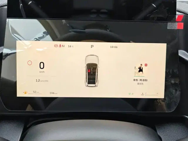 Haval Big Dog — Фото автомобиля 14